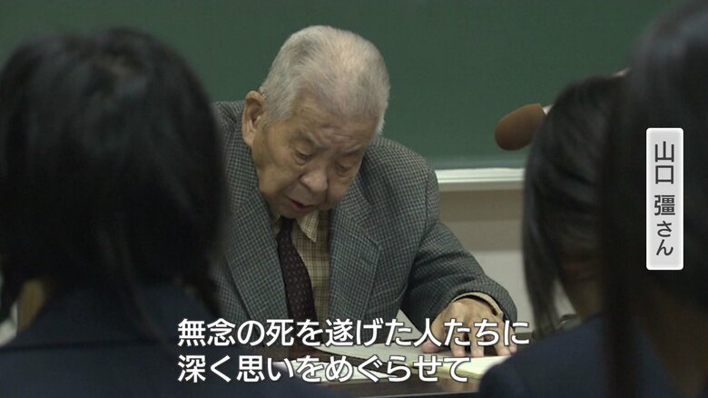 映画「ヒロシマ　ナガサキ　最後の二重被爆者」より