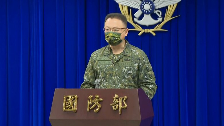 台湾国防部の会見
