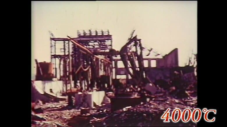 原爆の熱で黒焦げになった建物