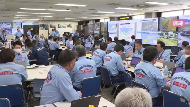 梅雨や台風シーズン前に対策訓練　初動対応や連携を確認　中国地方整備局