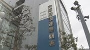 「吐くまで料理食べさせる」「顔どつく」別の“強要”や“暴行”疑いも　排せつ物いりの食品を無理やり食べさせ”起訴された男　知人が証言　経営者の立場利用し卑劣な行為くり返していたか