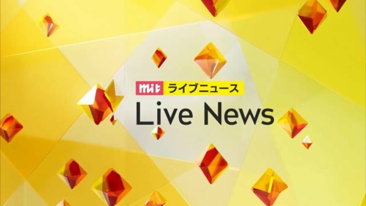 大谷翔平選手 奪三振数ベーブルース抜く メジャー通算５０７個に＜岩手