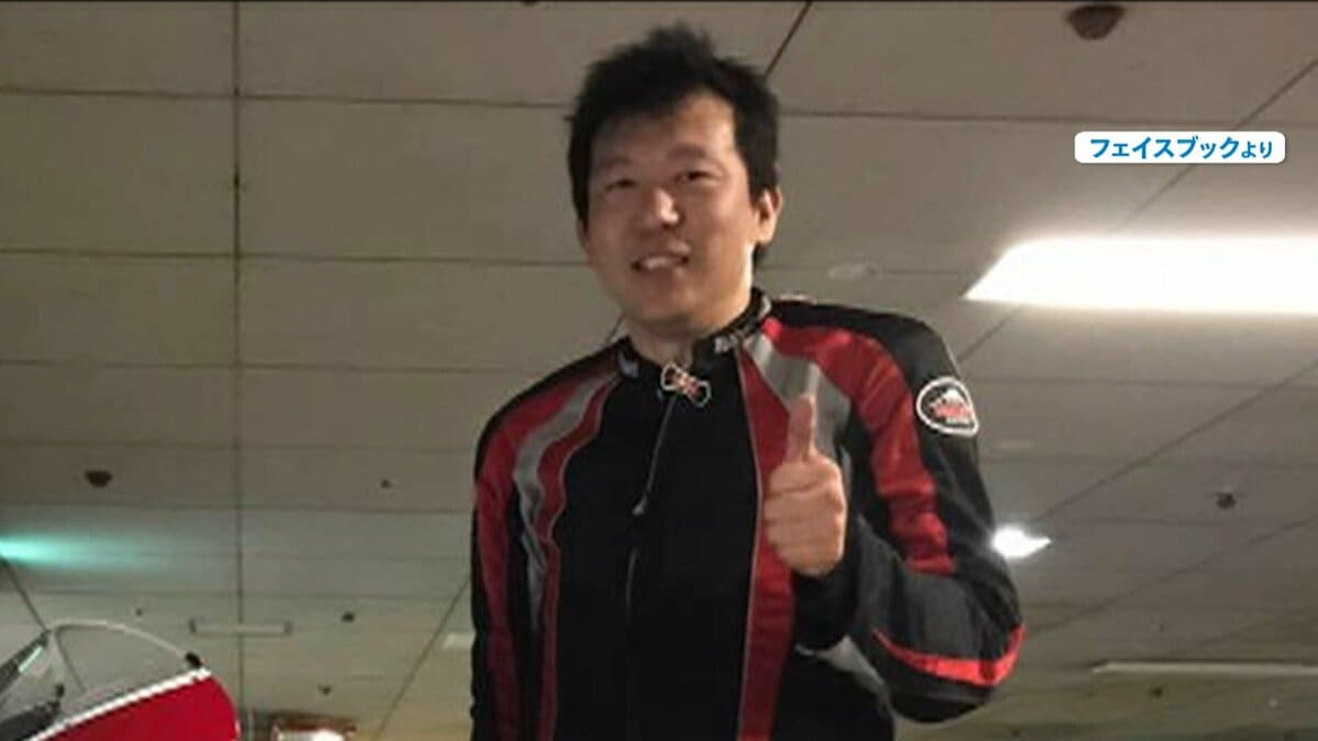 タワマン殺人 新宿タワマンで25歳女性刺殺 和久井学容疑者(51)父語る「ああやったなと」過去に女性と“結婚トラブル”  ストーカー容疑で逮捕も｜FNNプライムオンライン