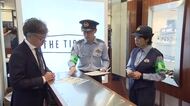 時計・貴金属店の強盗事件など防ごう…岡山県警が店舗を回り防犯対策などの強化を呼びかけ【岡山】