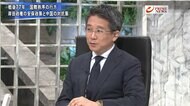 『五百旗頭真×加茂具樹　終戦77年と新たな危機　米中対立激化で…