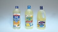 食用油やラードなど値上げ懸念　大手3社4月から値上げ予定も「さらなる価格改定せざるを得ない場面も想定」