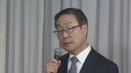 “解散命令にいかないように必死”被害者強く反発　旧統一教会会長“おわび”も解散命令請求は「受け入れられない」