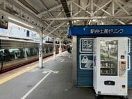 【注意】JR岡山駅　四国方面行き列車が発着する瀬戸大橋線ホームの売店　３月末で閉店へ