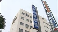 弁護士も盗撮か…同じ学校の女子高校生が相次いで盗撮被害に「制服かわいい」SNSで話題になり「狙って盗撮しに来た」