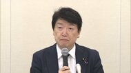 国民民主が代表選の投票用紙未着で検証結果を公表　「4万超の名簿確認2人で担当」　再発防止に向け新システム導入へ