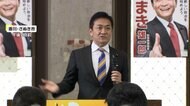 国民・玉木氏「ガソリン暫定税率廃止法案を今週半ばにも提出したい」　立憲・野田氏も維新・国民と共同提出目指す考え