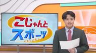 《出雲駅伝》国学院2年・高石樹選手（高知工業高出身）最終6区で2人抜き2位に　区間3位で実力示す