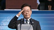 韓国・李在明大統領が軍の立て直しを訴え　尹前大統領の「非常戒厳」宣言を改めて批判