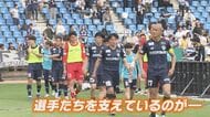 サッカーJ1奮闘中  “勝負メシ”で選手の胃袋を支える町の弁当屋さん 「選手たちの最後の一歩が出れば…」 【福岡発】