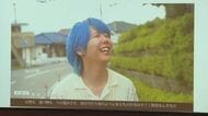 【長野県誕生150年】ミセス藤澤涼架さん「離れて長野の素晴らしさ深く感じた」　4会場で記念イベント　著名人のメッセージや県歌「信濃の国」大合唱　長野と松本の「分断の解消」表現した踊りも「信州はひとつ」