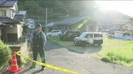 【速報】「妻を殺しました」通報　81歳男が76歳妻を殺害した疑いで逮捕＜福島県福島市＞