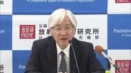 放影研　被爆２世への遺伝的調査「トリオゲノム研究」順調に進む　評議員会で報告　広島