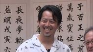 元プロ野球選手の大嶺祐太さんが美ら島沖縄大使に　