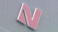 ニチレイ、来週中の完全復旧目指す　サイバー攻撃によるシステム障害　停止していた出荷業務など17日から順次再開