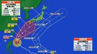 【台風情報】台風8号が発生　ダブル台風が日本列島接近のおそれ　最新の進路　北側の梅雨前線を刺激して活動を活発化させる可能性も