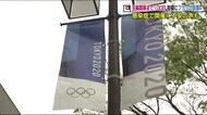 福島の街なかも東京オリンピックの装い 開幕まで100日 延期により膨らんだ予算削減の工夫も