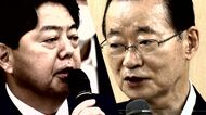 「売られたケンカは買う!」自民・大物議員が激突 保守分裂選挙が必至の情勢 衆院選・山口3区