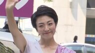 【速報】河井案里議員 辞職願を提出 「判決納得しかねる」も控訴せず
