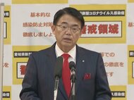 年末年始感染者は疑い含め“オミクロン株約65%”…大村知事が危機感示す「置き換わりつつあり厳しい状況」