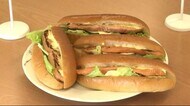 新名物に!「宮古トラウトサーモンサンド」発売へ<岩手・宮古市>