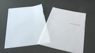 紙なのに透ける!?不思議な紙製ファイルを開発 環境問題で注目【岡山・岡山市】