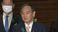 「まん延防止等重点措置」適用対象に4県追加へ きょう正式決定