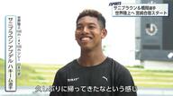 東京世界陸上へ　サニブラウン選手と橋岡優輝選手が合同で宮崎キャンプ「集中して2人で質を上げていければ」