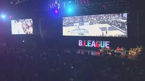 「応援団文化」でスポーツビジネスが変わる!イベント満載“Bリーグ”ライブビューイングの狙い