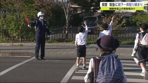 県内の事故多発を受け 警察官がドライバーや歩行者に注意を呼びかけ【佐賀県】