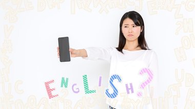 【コレ英語で言えますか?】離婚の「決定打」