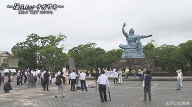 「被爆者の人生に向き合ってもらいたい」デジタル化で被爆体験を継承へ…平和祈念館と大学がタッグ【長崎発】