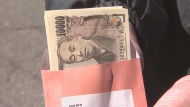 補正予算成立で「10万円」の“最速給付レース”が加熱...まさかの一番乗りの自治体とは?