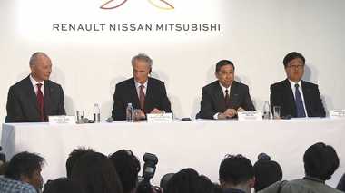 「脱ゴーン」新体制 ルノー・日産・三菱自のトップが初の共同記者会見で発表