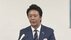 福岡市の高島市長「お金を準備するように言われた」　16年前の市長選…