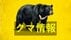 １．５メートルほどのクマ　山口市阿東嘉年上で目撃情報　下関市吉田…