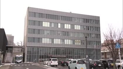 「資産確認のため金預かる」　秋田市の20代男性、260万円詐欺被害　警察や検察かたる電話にだまされる