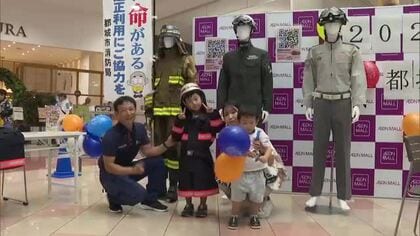 ９月９日は「救急の日」　都城市で子供たちが心肺蘇生法を体験