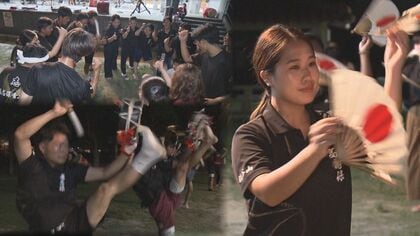 2024沖縄全島エイサーまつり特集②　高志保青年会「地域の伝統芸能から取り入れた振り付け」が特徴