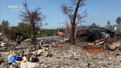 花火工場の爆発事故　死者は37人に　1人不明51人負傷　地元当局は8人を聴取　2月に化学物質の保管“不適切”と罰金　中国