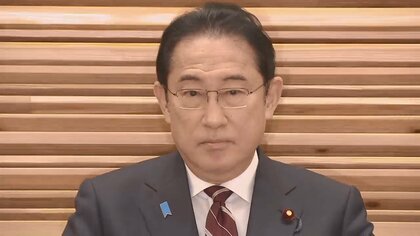 政倫審“裏金”説明 9割が「責任果たさず」　“ダンスショー懇親会”にも約9割が「不適切」と回答　FNN世論調査