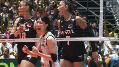 【2分でわかるトルコ戦ハイライト映像】W杯バレー初黒星も…古賀・林・井上・和田がアタック、渡邊・宮部・石川がブロックした！日本好プレーまとめ【パリ五輪予選】