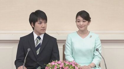 眞子さま小室圭さんと年内結婚へ  「一時金」はどうなる？気になることを解説