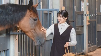 デビューの「咲姫」愛子さまとの意外な接点　馬車列3年ぶりに再開　