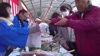 日向市の日向恵比須神社で十日えびす