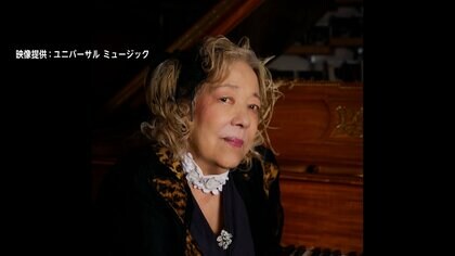 【訃報】“魂のピアニスト”フジコ・ヘミングさん（92）死去　デビューアルバム「奇蹟のカンパネラ」が異例の大ヒット　後日お別れの会が検討